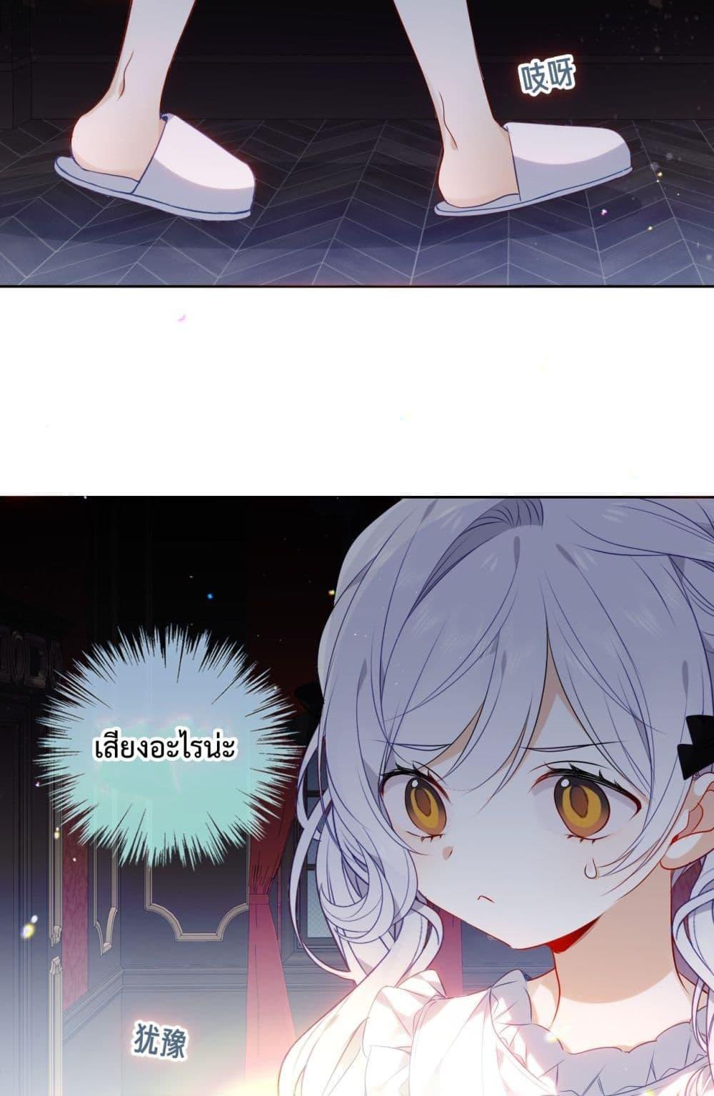 Manga-lc-com อ่านมังงะ อ่านการ์ตูน ออนไลน์ ฟรี TheScriptShop ตอนที่ 1 2 3 4 5 6 7 8 9 10 11 12 13 14 ฟรี ไม่มีโฆษณา Manga-lc - อ่าน มังงะ อ่าน การ์ตูน ออนไลน์ อ่านมังงะ ฟรี
