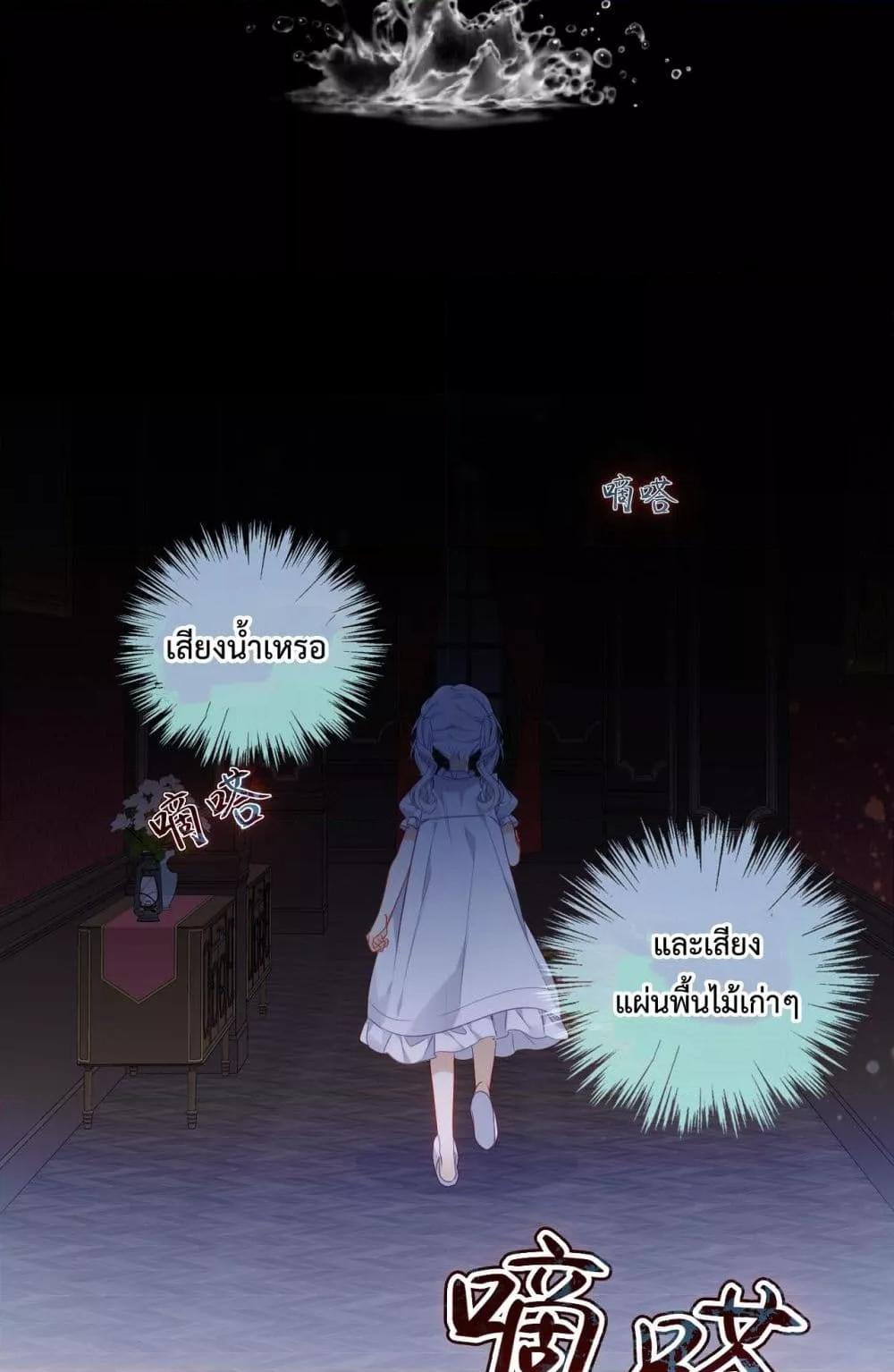 Manga-lc-com อ่านมังงะ อ่านการ์ตูน ออนไลน์ ฟรี TheScriptShop ตอนที่ 1 2 3 4 5 6 7 8 9 10 11 12 13 14 ฟรี ไม่มีโฆษณา Manga-lc - อ่าน มังงะ อ่าน การ์ตูน ออนไลน์ อ่านมังงะ ฟรี