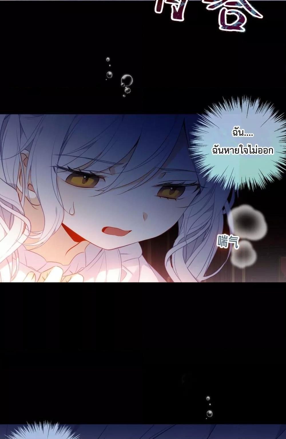 Manga-lc-com อ่านมังงะ อ่านการ์ตูน ออนไลน์ ฟรี TheScriptShop ตอนที่ 1 2 3 4 5 6 7 8 9 10 11 12 13 14 ฟรี ไม่มีโฆษณา Manga-lc - อ่าน มังงะ อ่าน การ์ตูน ออนไลน์ อ่านมังงะ ฟรี