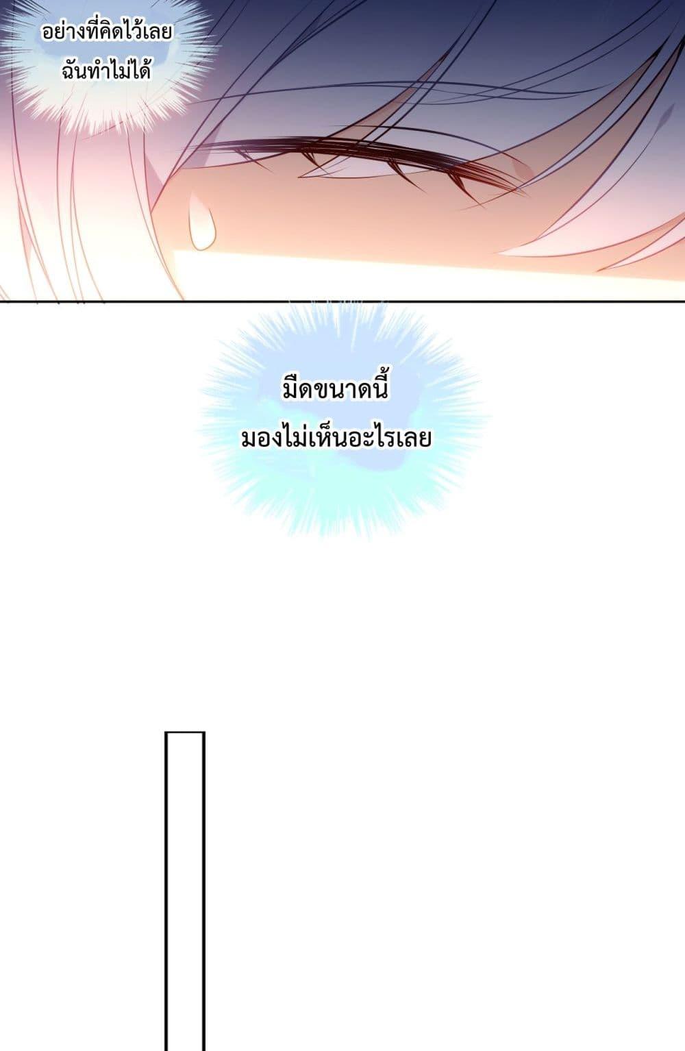 Manga-lc-com อ่านมังงะ อ่านการ์ตูน ออนไลน์ ฟรี TheScriptShop ตอนที่ 1 2 3 4 5 6 7 8 9 10 11 12 13 14 ฟรี ไม่มีโฆษณา Manga-lc - อ่าน มังงะ อ่าน การ์ตูน ออนไลน์ อ่านมังงะ ฟรี