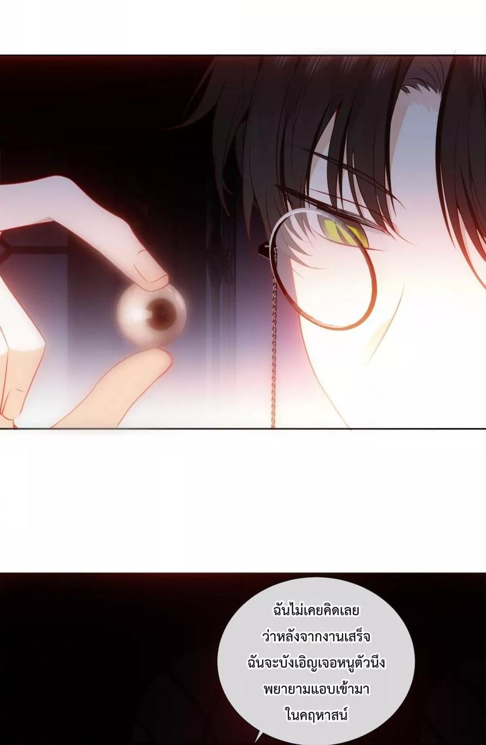 Manga-lc-com อ่านมังงะ อ่านการ์ตูน ออนไลน์ ฟรี TheScriptShop ตอนที่ 1 2 3 4 5 6 7 8 9 10 11 12 13 14 ฟรี ไม่มีโฆษณา Manga-lc - อ่าน มังงะ อ่าน การ์ตูน ออนไลน์ อ่านมังงะ ฟรี