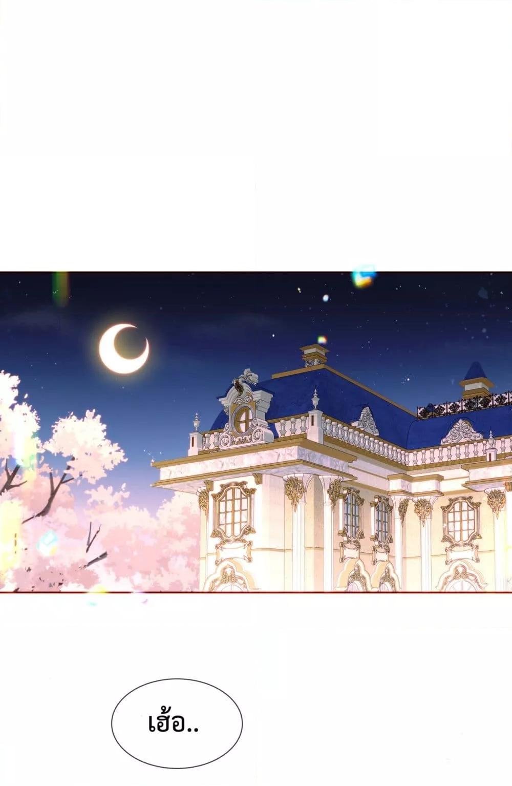 Manga-lc-com อ่านมังงะ อ่านการ์ตูน ออนไลน์ ฟรี TheScriptShop ตอนที่ 1 2 3 4 5 6 7 8 9 10 11 12 13 14 ฟรี ไม่มีโฆษณา Manga-lc - อ่าน มังงะ อ่าน การ์ตูน ออนไลน์ อ่านมังงะ ฟรี