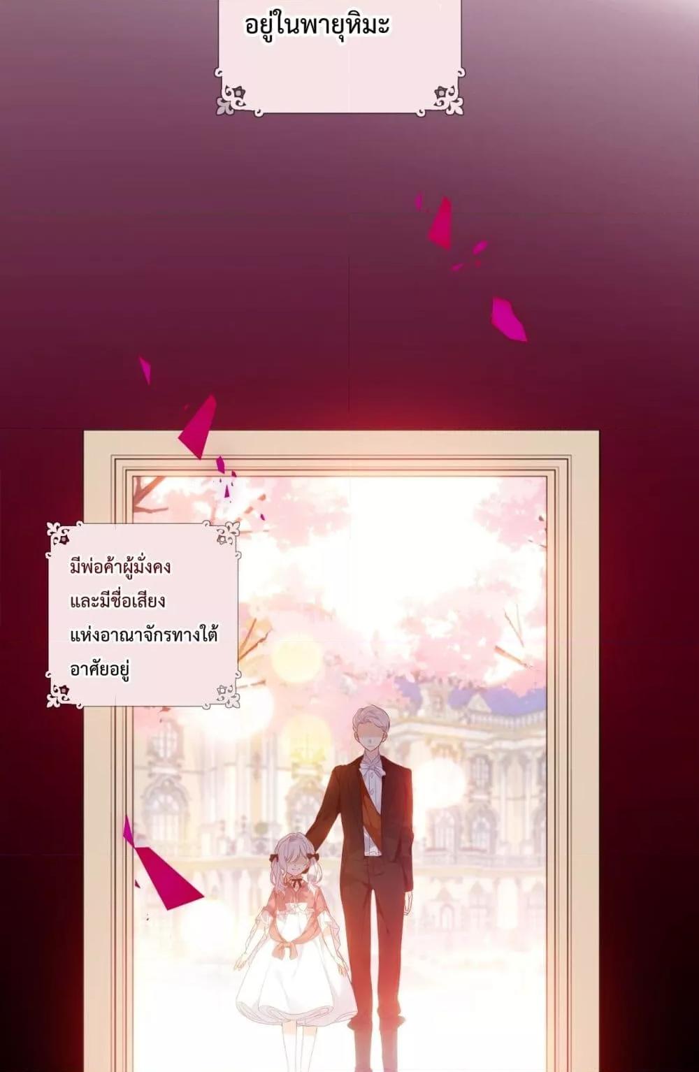 Manga-lc-com อ่านมังงะ อ่านการ์ตูน ออนไลน์ ฟรี TheScriptShop ตอนที่ 1 2 3 4 5 6 7 8 9 10 11 12 13 14 ฟรี ไม่มีโฆษณา Manga-lc - อ่าน มังงะ อ่าน การ์ตูน ออนไลน์ อ่านมังงะ ฟรี