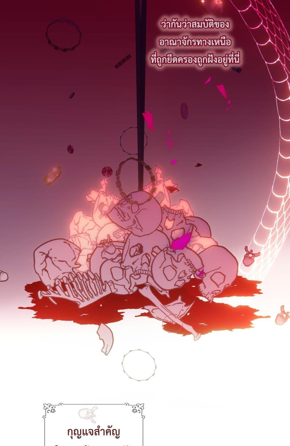 Manga-lc-com อ่านมังงะ อ่านการ์ตูน ออนไลน์ ฟรี TheScriptShop ตอนที่ 1 2 3 4 5 6 7 8 9 10 11 12 13 14 ฟรี ไม่มีโฆษณา Manga-lc - อ่าน มังงะ อ่าน การ์ตูน ออนไลน์ อ่านมังงะ ฟรี