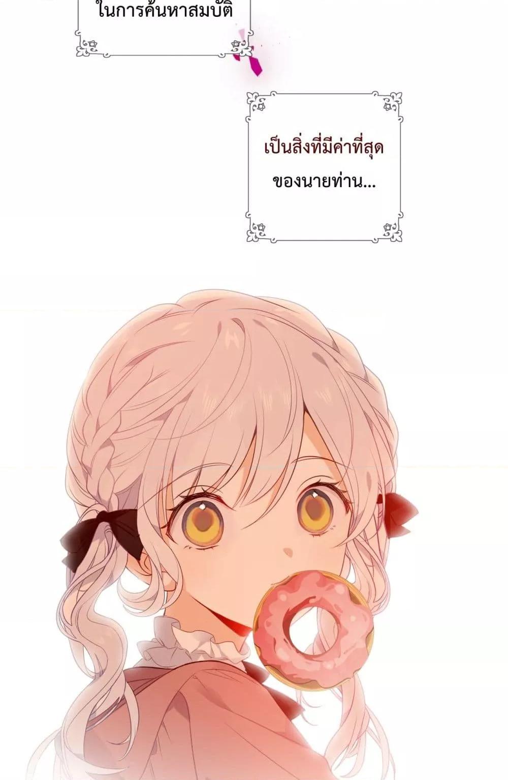 Manga-lc-com อ่านมังงะ อ่านการ์ตูน ออนไลน์ ฟรี TheScriptShop ตอนที่ 1 2 3 4 5 6 7 8 9 10 11 12 13 14 ฟรี ไม่มีโฆษณา Manga-lc - อ่าน มังงะ อ่าน การ์ตูน ออนไลน์ อ่านมังงะ ฟรี