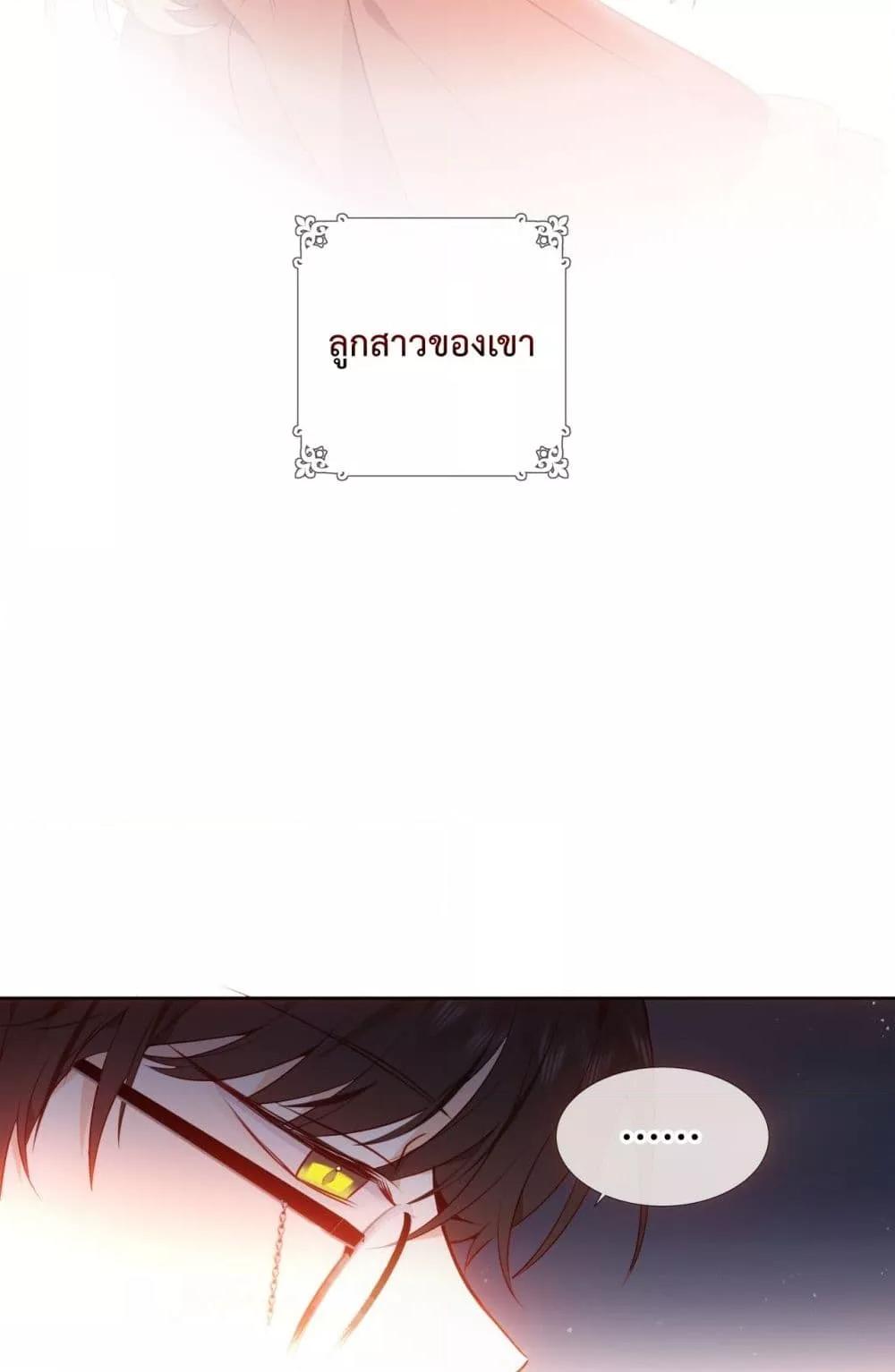 Manga-lc-com อ่านมังงะ อ่านการ์ตูน ออนไลน์ ฟรี TheScriptShop ตอนที่ 1 2 3 4 5 6 7 8 9 10 11 12 13 14 ฟรี ไม่มีโฆษณา Manga-lc - อ่าน มังงะ อ่าน การ์ตูน ออนไลน์ อ่านมังงะ ฟรี