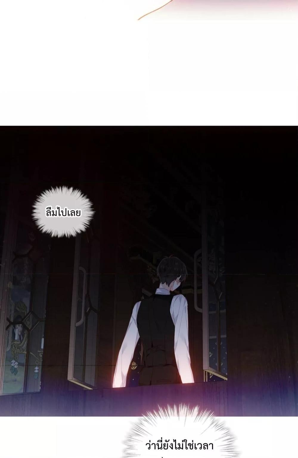 Manga-lc-com อ่านมังงะ อ่านการ์ตูน ออนไลน์ ฟรี TheScriptShop ตอนที่ 1 2 3 4 5 6 7 8 9 10 11 12 13 14 ฟรี ไม่มีโฆษณา Manga-lc - อ่าน มังงะ อ่าน การ์ตูน ออนไลน์ อ่านมังงะ ฟรี