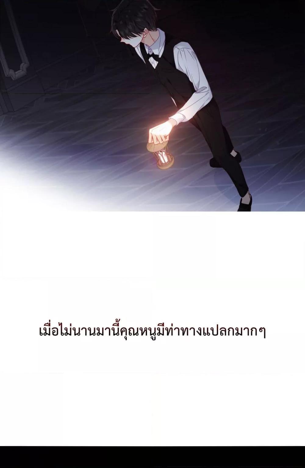 Manga-lc-com อ่านมังงะ อ่านการ์ตูน ออนไลน์ ฟรี TheScriptShop ตอนที่ 1 2 3 4 5 6 7 8 9 10 11 12 13 14 ฟรี ไม่มีโฆษณา Manga-lc - อ่าน มังงะ อ่าน การ์ตูน ออนไลน์ อ่านมังงะ ฟรี