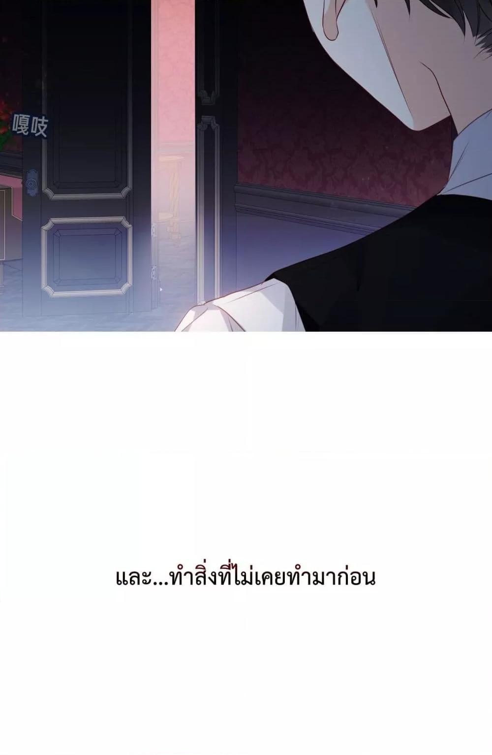 Manga-lc-com อ่านมังงะ อ่านการ์ตูน ออนไลน์ ฟรี TheScriptShop ตอนที่ 1 2 3 4 5 6 7 8 9 10 11 12 13 14 ฟรี ไม่มีโฆษณา Manga-lc - อ่าน มังงะ อ่าน การ์ตูน ออนไลน์ อ่านมังงะ ฟรี