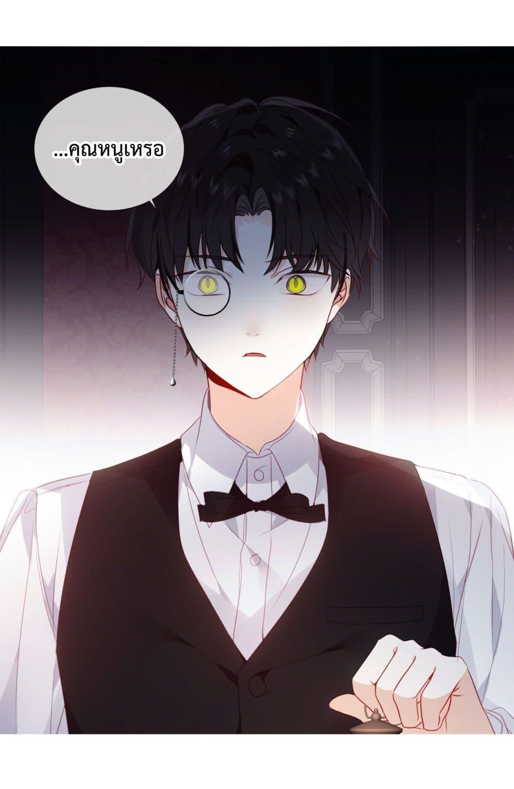 Manga-lc-com อ่านมังงะ อ่านการ์ตูน ออนไลน์ ฟรี TheScriptShop ตอนที่ 1 2 3 4 5 6 7 8 9 10 11 12 13 14 ฟรี ไม่มีโฆษณา Manga-lc - อ่าน มังงะ อ่าน การ์ตูน ออนไลน์ อ่านมังงะ ฟรี