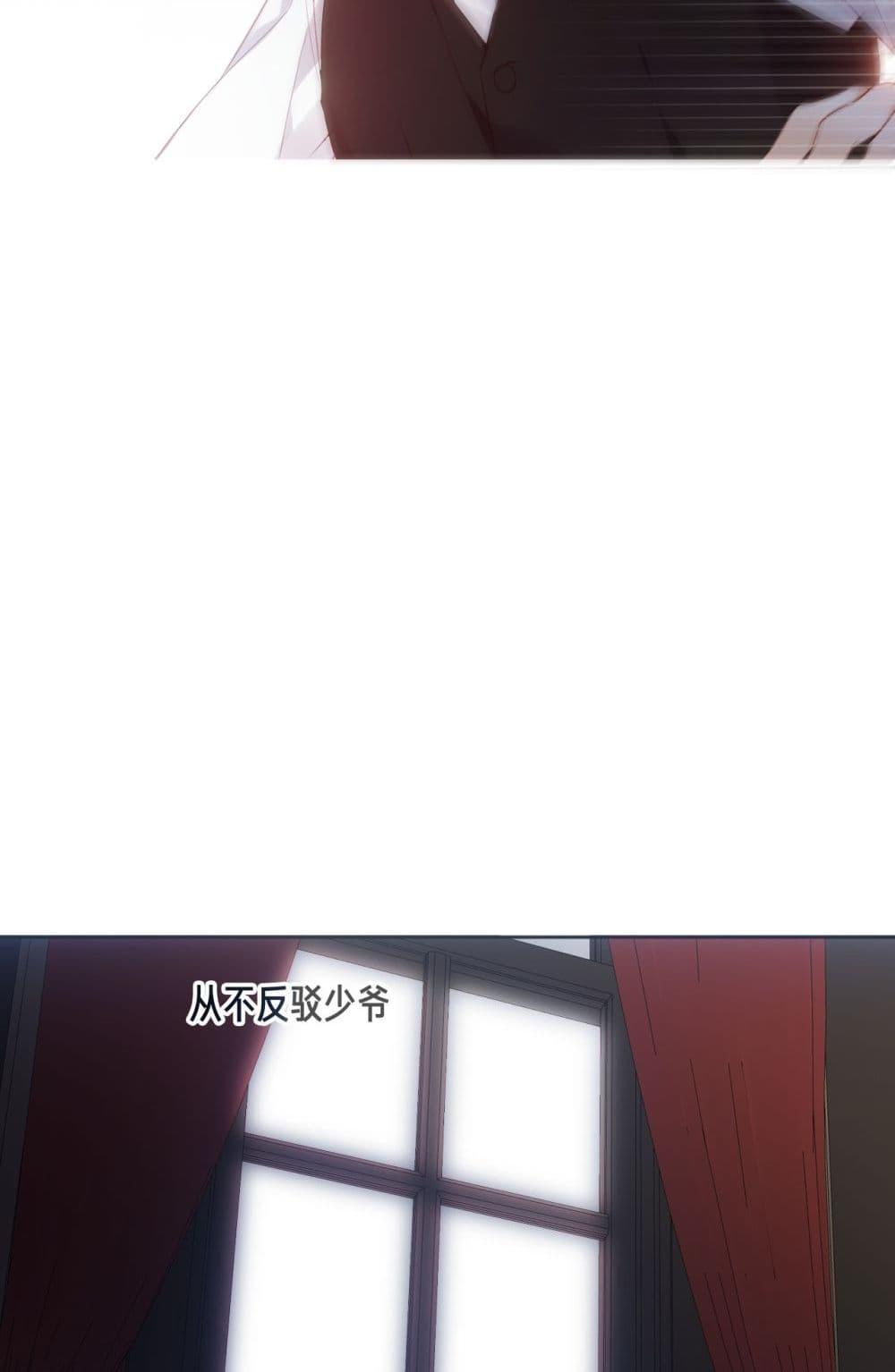 Manga-lc-com อ่านมังงะ อ่านการ์ตูน ออนไลน์ ฟรี TheScriptShop ตอนที่ 1 2 3 4 5 6 7 8 9 10 11 12 13 14 ฟรี ไม่มีโฆษณา Manga-lc - อ่าน มังงะ อ่าน การ์ตูน ออนไลน์ อ่านมังงะ ฟรี