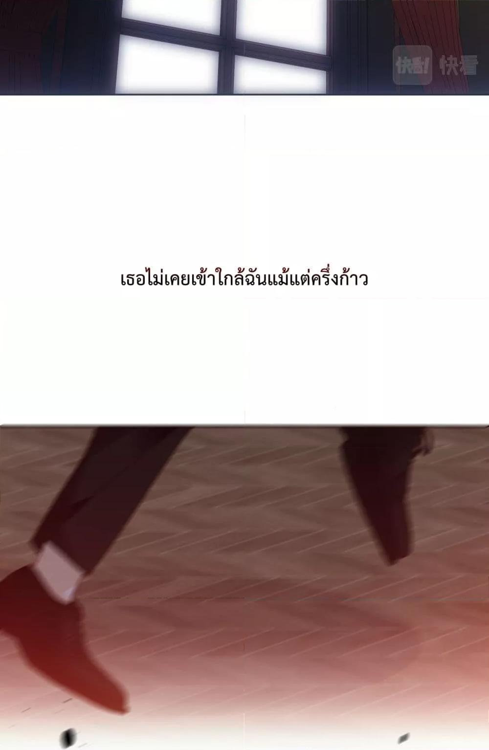 Manga-lc-com อ่านมังงะ อ่านการ์ตูน ออนไลน์ ฟรี TheScriptShop ตอนที่ 1 2 3 4 5 6 7 8 9 10 11 12 13 14 ฟรี ไม่มีโฆษณา Manga-lc - อ่าน มังงะ อ่าน การ์ตูน ออนไลน์ อ่านมังงะ ฟรี