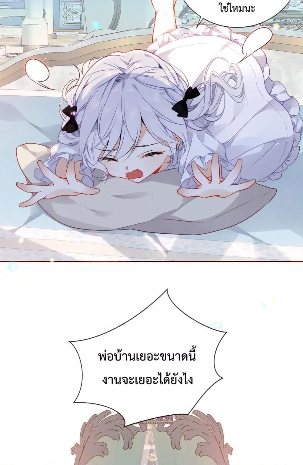 Manga-lc-com อ่านมังงะ อ่านการ์ตูน ออนไลน์ ฟรี TheScriptShop ตอนที่ 1 2 3 4 5 6 7 8 9 10 11 12 13 14 ฟรี ไม่มีโฆษณา Manga-lc - อ่าน มังงะ อ่าน การ์ตูน ออนไลน์ อ่านมังงะ ฟรี