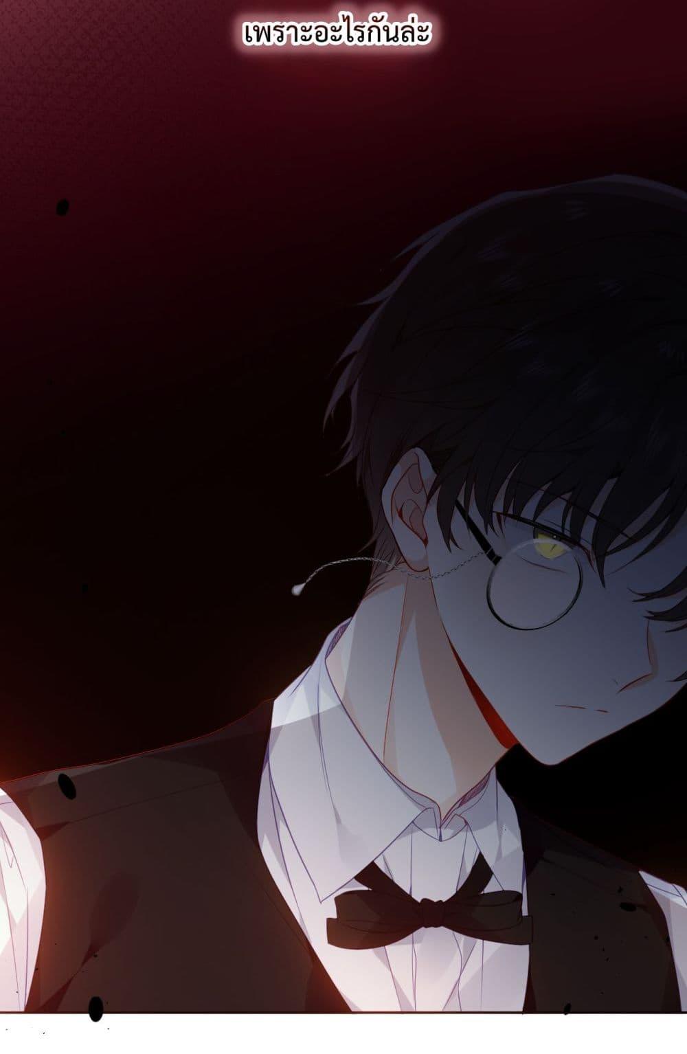 Manga-lc-com อ่านมังงะ อ่านการ์ตูน ออนไลน์ ฟรี TheScriptShop ตอนที่ 1 2 3 4 5 6 7 8 9 10 11 12 13 14 ฟรี ไม่มีโฆษณา Manga-lc - อ่าน มังงะ อ่าน การ์ตูน ออนไลน์ อ่านมังงะ ฟรี