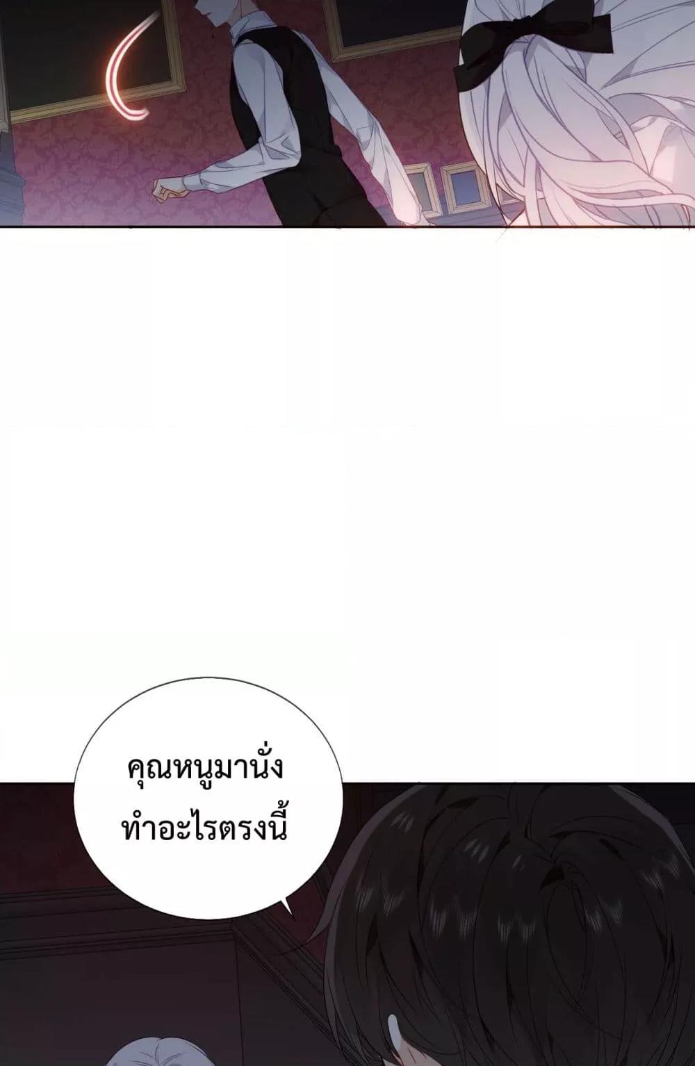 Manga-lc-com อ่านมังงะ อ่านการ์ตูน ออนไลน์ ฟรี TheScriptShop ตอนที่ 1 2 3 4 5 6 7 8 9 10 11 12 13 14 ฟรี ไม่มีโฆษณา Manga-lc - อ่าน มังงะ อ่าน การ์ตูน ออนไลน์ อ่านมังงะ ฟรี
