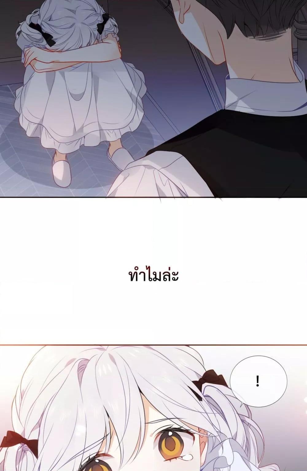 Manga-lc-com อ่านมังงะ อ่านการ์ตูน ออนไลน์ ฟรี TheScriptShop ตอนที่ 1 2 3 4 5 6 7 8 9 10 11 12 13 14 ฟรี ไม่มีโฆษณา Manga-lc - อ่าน มังงะ อ่าน การ์ตูน ออนไลน์ อ่านมังงะ ฟรี