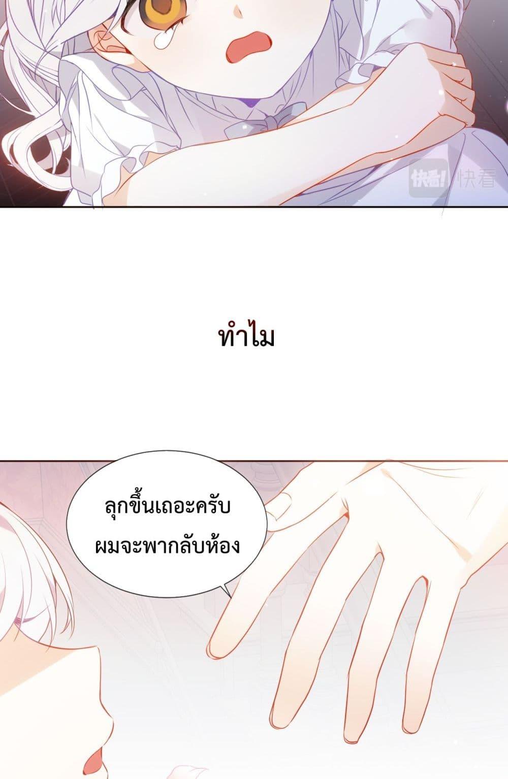 Manga-lc-com อ่านมังงะ อ่านการ์ตูน ออนไลน์ ฟรี TheScriptShop ตอนที่ 1 2 3 4 5 6 7 8 9 10 11 12 13 14 ฟรี ไม่มีโฆษณา Manga-lc - อ่าน มังงะ อ่าน การ์ตูน ออนไลน์ อ่านมังงะ ฟรี