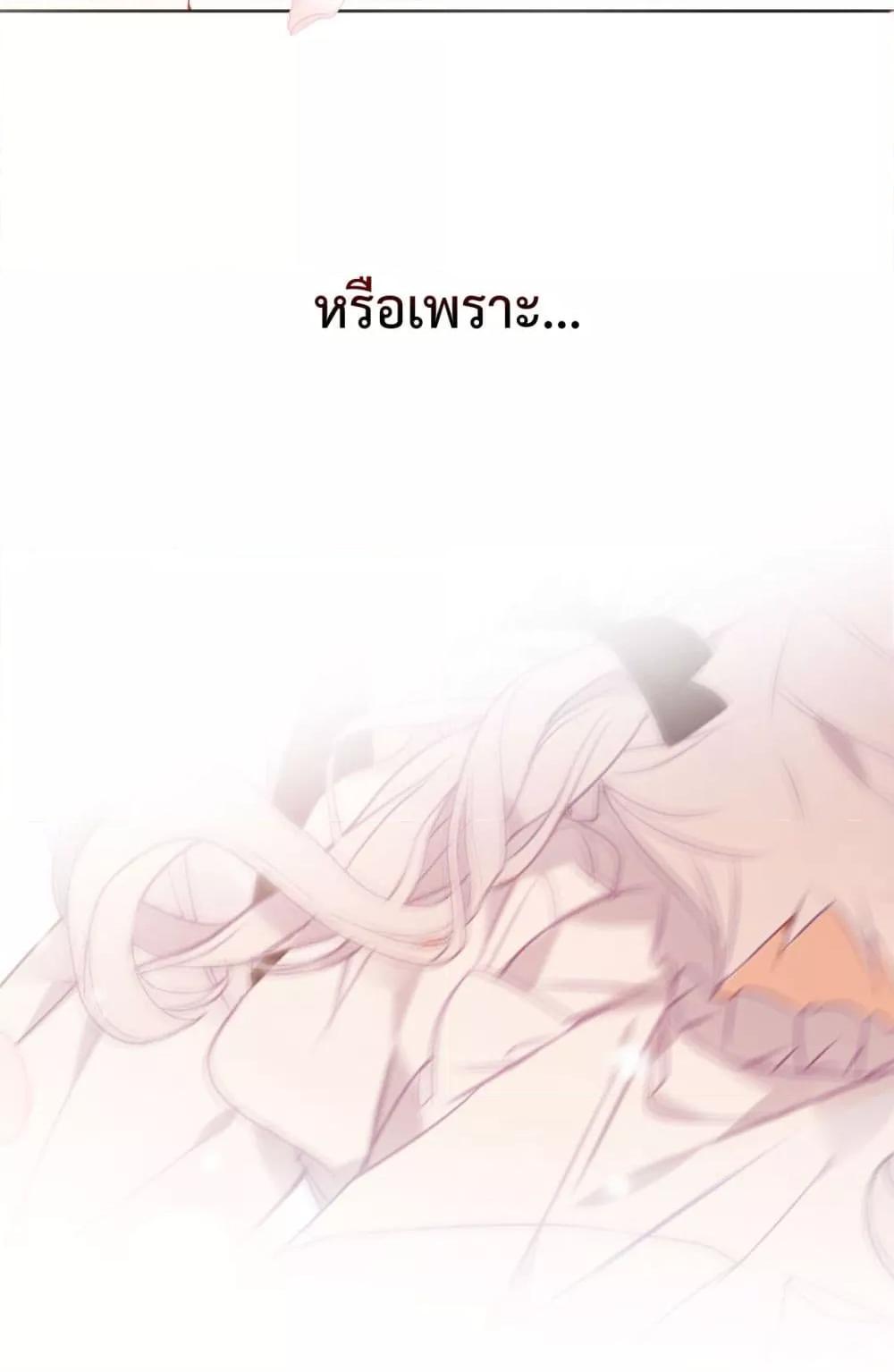 Manga-lc-com อ่านมังงะ อ่านการ์ตูน ออนไลน์ ฟรี TheScriptShop ตอนที่ 1 2 3 4 5 6 7 8 9 10 11 12 13 14 ฟรี ไม่มีโฆษณา Manga-lc - อ่าน มังงะ อ่าน การ์ตูน ออนไลน์ อ่านมังงะ ฟรี