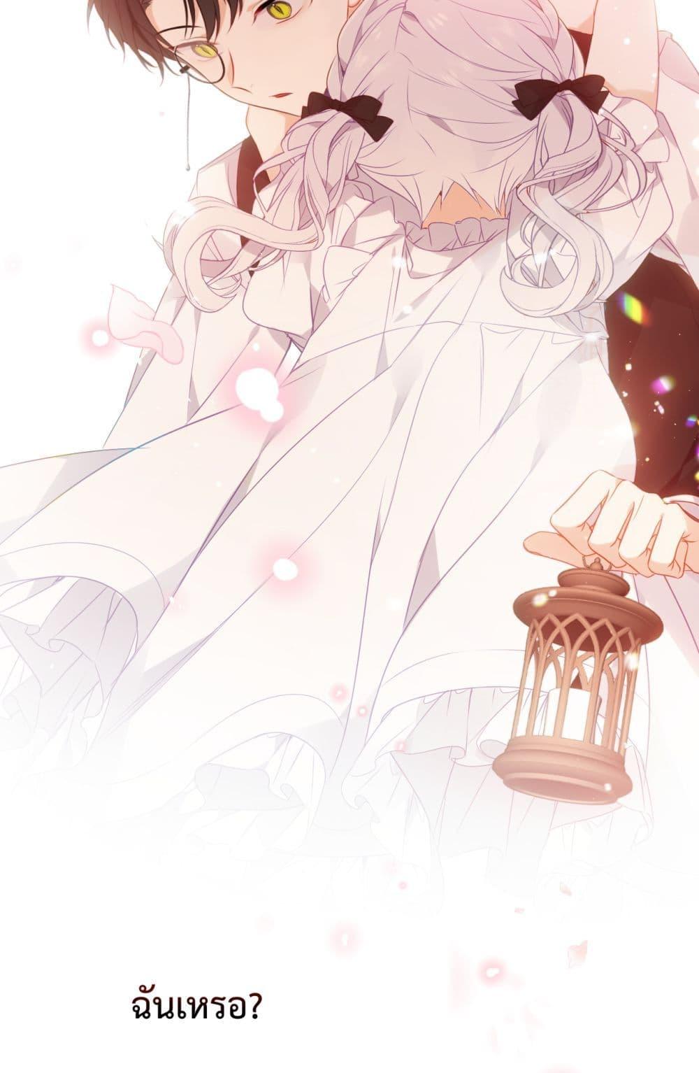 Manga-lc-com อ่านมังงะ อ่านการ์ตูน ออนไลน์ ฟรี TheScriptShop ตอนที่ 1 2 3 4 5 6 7 8 9 10 11 12 13 14 ฟรี ไม่มีโฆษณา Manga-lc - อ่าน มังงะ อ่าน การ์ตูน ออนไลน์ อ่านมังงะ ฟรี