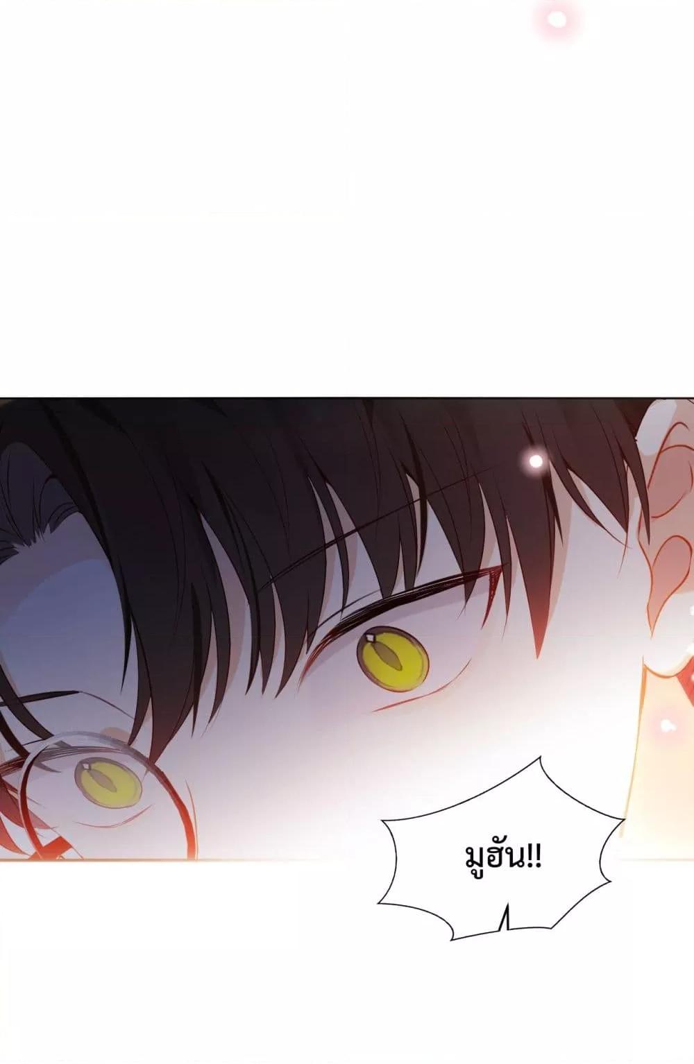 Manga-lc-com อ่านมังงะ อ่านการ์ตูน ออนไลน์ ฟรี TheScriptShop ตอนที่ 1 2 3 4 5 6 7 8 9 10 11 12 13 14 ฟรี ไม่มีโฆษณา Manga-lc - อ่าน มังงะ อ่าน การ์ตูน ออนไลน์ อ่านมังงะ ฟรี