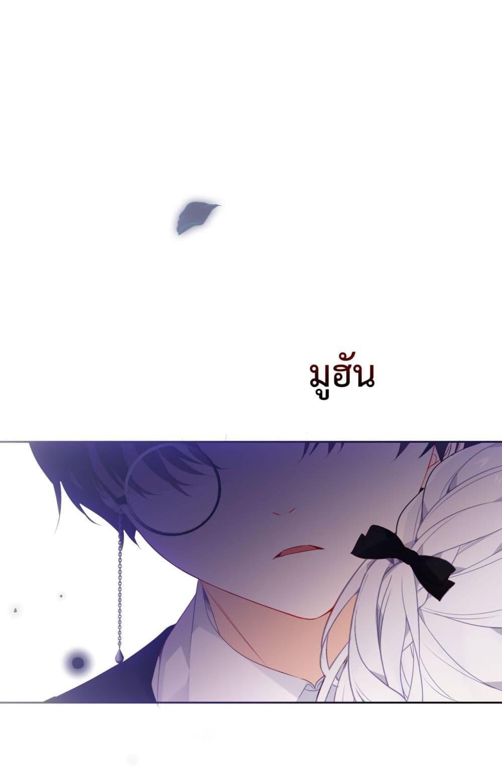 Manga-lc-com อ่านมังงะ อ่านการ์ตูน ออนไลน์ ฟรี TheScriptShop ตอนที่ 1 2 3 4 5 6 7 8 9 10 11 12 13 14 ฟรี ไม่มีโฆษณา Manga-lc - อ่าน มังงะ อ่าน การ์ตูน ออนไลน์ อ่านมังงะ ฟรี