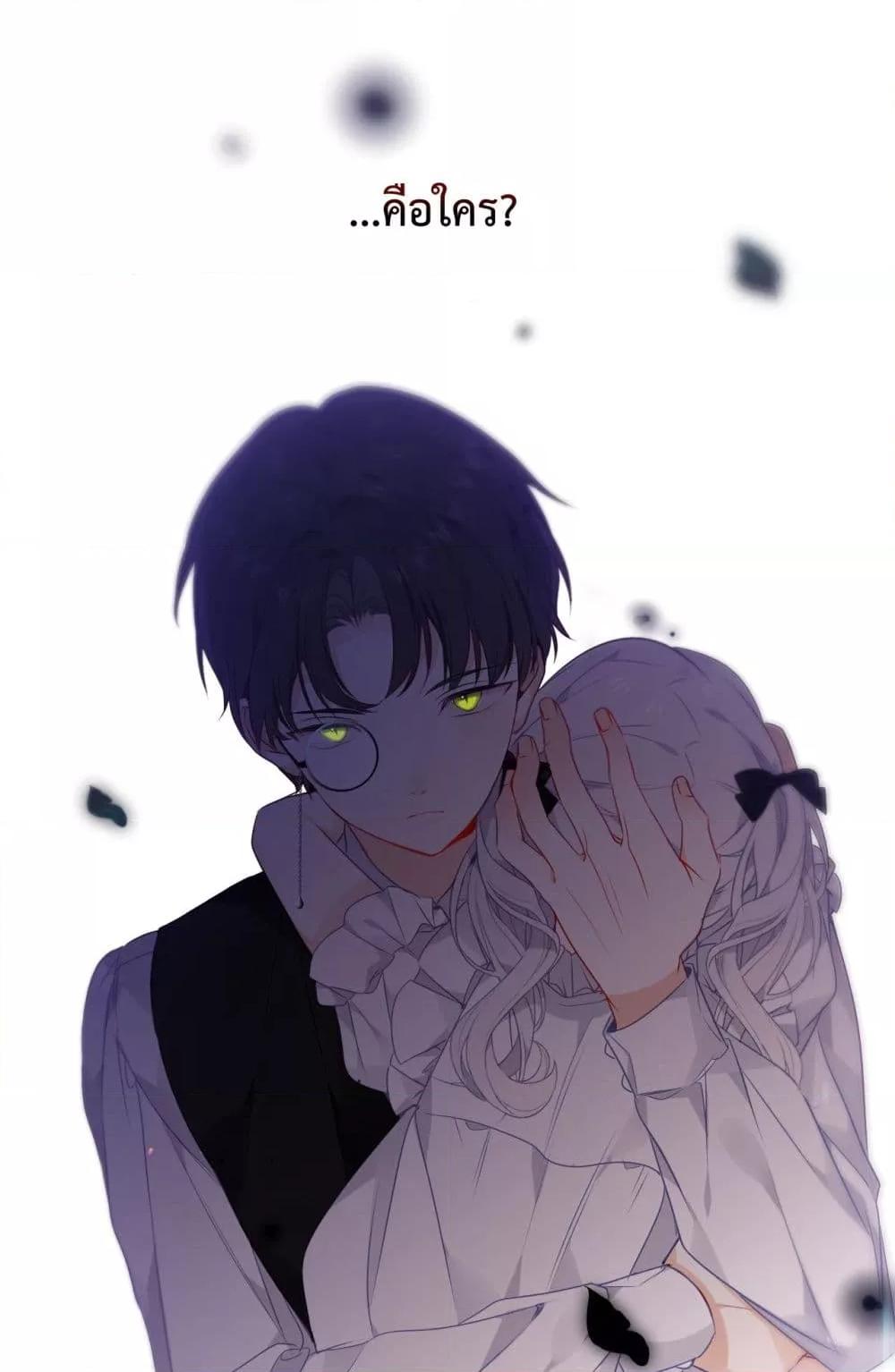 Manga-lc-com อ่านมังงะ อ่านการ์ตูน ออนไลน์ ฟรี TheScriptShop ตอนที่ 1 2 3 4 5 6 7 8 9 10 11 12 13 14 ฟรี ไม่มีโฆษณา Manga-lc - อ่าน มังงะ อ่าน การ์ตูน ออนไลน์ อ่านมังงะ ฟรี