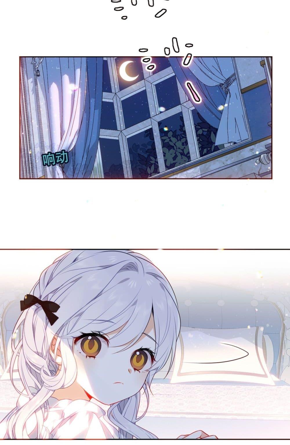 Manga-lc-com อ่านมังงะ อ่านการ์ตูน ออนไลน์ ฟรี TheScriptShop ตอนที่ 1 2 3 4 5 6 7 8 9 10 11 12 13 14 ฟรี ไม่มีโฆษณา Manga-lc - อ่าน มังงะ อ่าน การ์ตูน ออนไลน์ อ่านมังงะ ฟรี