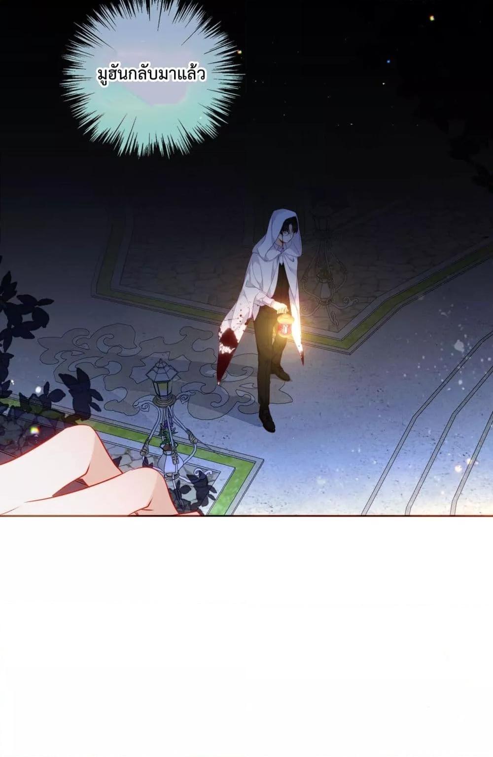 Manga-lc-com อ่านมังงะ อ่านการ์ตูน ออนไลน์ ฟรี TheScriptShop ตอนที่ 1 2 3 4 5 6 7 8 9 10 11 12 13 14 ฟรี ไม่มีโฆษณา Manga-lc - อ่าน มังงะ อ่าน การ์ตูน ออนไลน์ อ่านมังงะ ฟรี