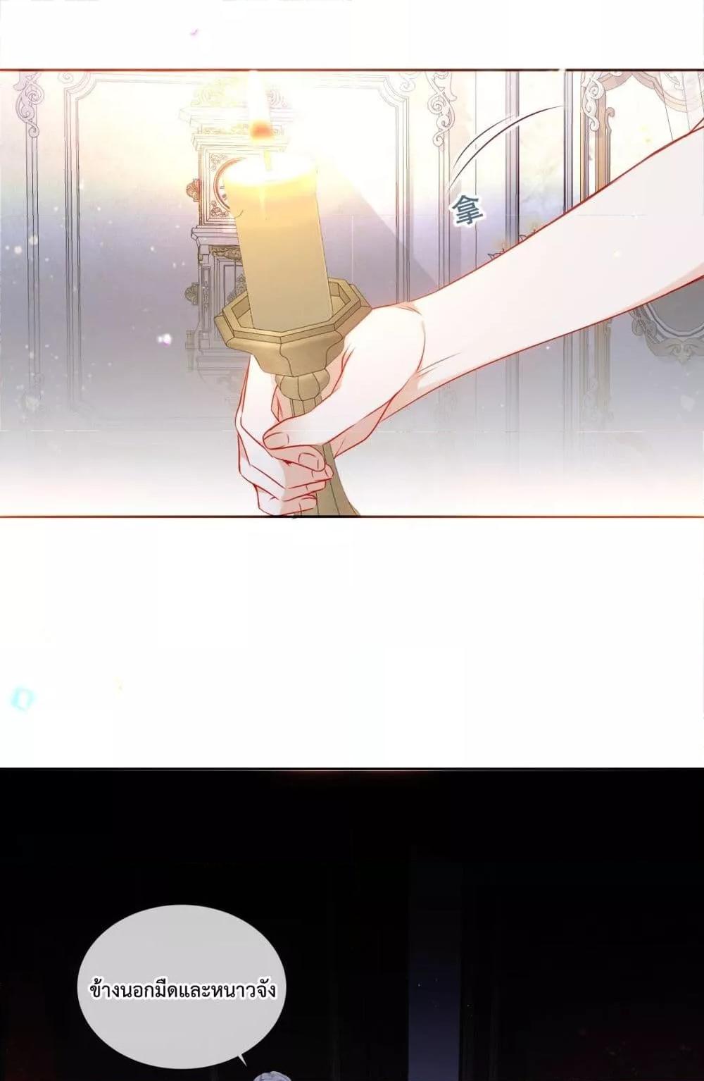 Manga-lc-com อ่านมังงะ อ่านการ์ตูน ออนไลน์ ฟรี TheScriptShop ตอนที่ 1 2 3 4 5 6 7 8 9 10 11 12 13 14 ฟรี ไม่มีโฆษณา Manga-lc - อ่าน มังงะ อ่าน การ์ตูน ออนไลน์ อ่านมังงะ ฟรี