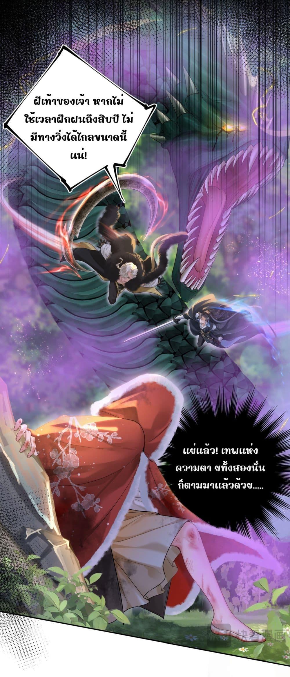 Manga-lc-com อ่านมังงะ อ่านการ์ตูน ออนไลน์ ฟรี MiracleDoctor ตอนที่ 1 2 3 4 5 6 7 8 9 10 11 12 13 14 ฟรี ไม่มีโฆษณา Manga-lc - อ่าน มังงะ อ่าน การ์ตูน ออนไลน์ อ่านมังงะ ฟรี