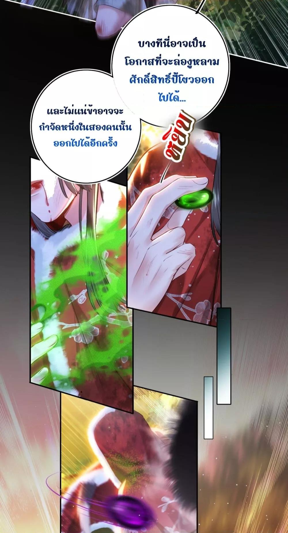 Manga-lc-com อ่านมังงะ อ่านการ์ตูน ออนไลน์ ฟรี MiracleDoctor ตอนที่ 1 2 3 4 5 6 7 8 9 10 11 12 13 14 ฟรี ไม่มีโฆษณา Manga-lc - อ่าน มังงะ อ่าน การ์ตูน ออนไลน์ อ่านมังงะ ฟรี