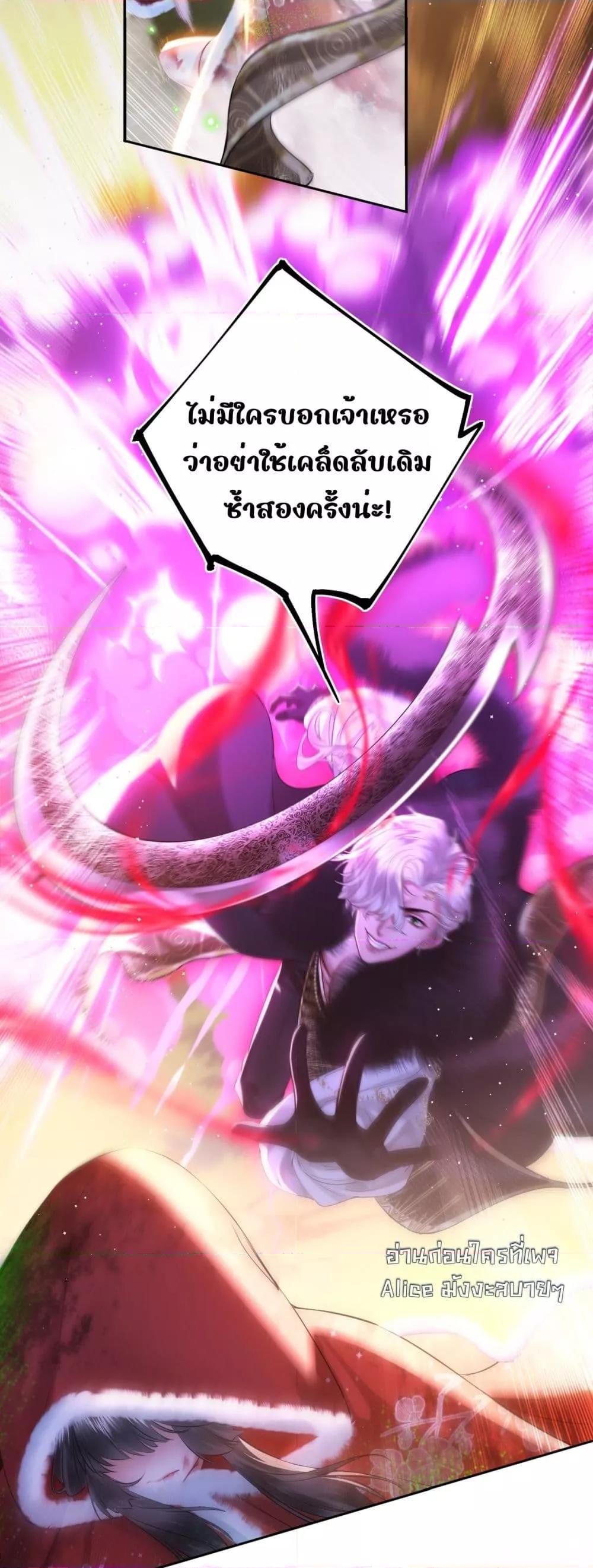 Manga-lc-com อ่านมังงะ อ่านการ์ตูน ออนไลน์ ฟรี MiracleDoctor ตอนที่ 1 2 3 4 5 6 7 8 9 10 11 12 13 14 ฟรี ไม่มีโฆษณา Manga-lc - อ่าน มังงะ อ่าน การ์ตูน ออนไลน์ อ่านมังงะ ฟรี