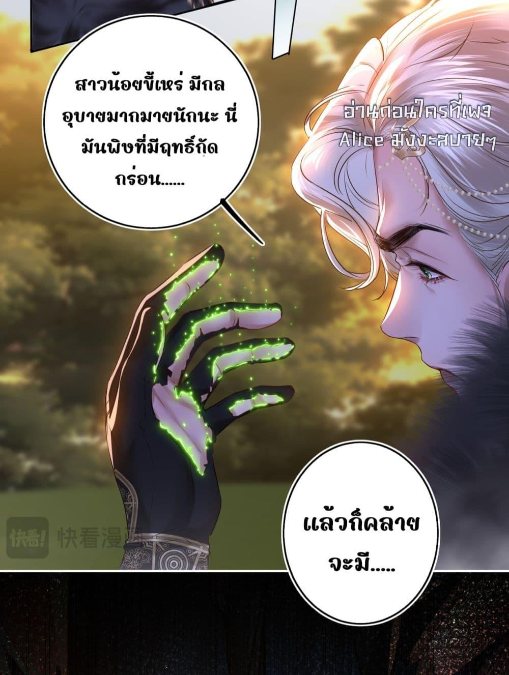 Manga-lc-com อ่านมังงะ อ่านการ์ตูน ออนไลน์ ฟรี MiracleDoctor ตอนที่ 1 2 3 4 5 6 7 8 9 10 11 12 13 14 ฟรี ไม่มีโฆษณา Manga-lc - อ่าน มังงะ อ่าน การ์ตูน ออนไลน์ อ่านมังงะ ฟรี