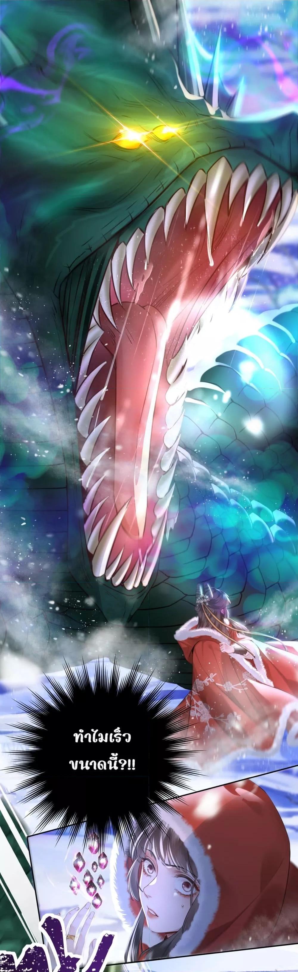Manga-lc-com อ่านมังงะ อ่านการ์ตูน ออนไลน์ ฟรี MiracleDoctor ตอนที่ 1 2 3 4 5 6 7 8 9 10 11 12 13 14 ฟรี ไม่มีโฆษณา Manga-lc - อ่าน มังงะ อ่าน การ์ตูน ออนไลน์ อ่านมังงะ ฟรี
