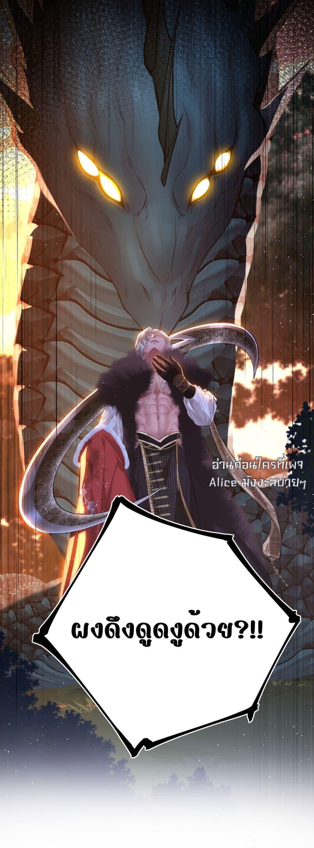 Manga-lc-com อ่านมังงะ อ่านการ์ตูน ออนไลน์ ฟรี MiracleDoctor ตอนที่ 1 2 3 4 5 6 7 8 9 10 11 12 13 14 ฟรี ไม่มีโฆษณา Manga-lc - อ่าน มังงะ อ่าน การ์ตูน ออนไลน์ อ่านมังงะ ฟรี