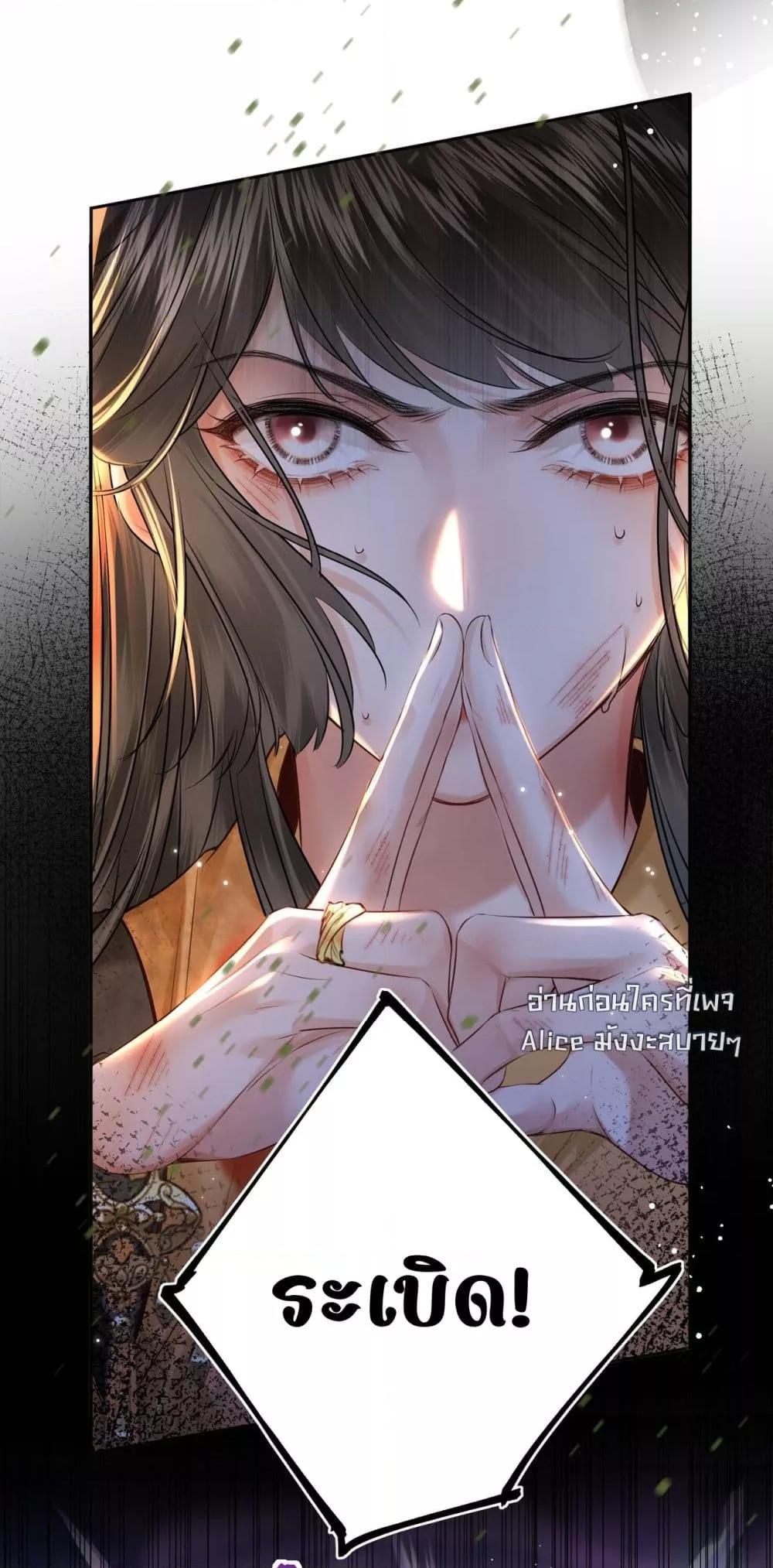 Manga-lc-com อ่านมังงะ อ่านการ์ตูน ออนไลน์ ฟรี MiracleDoctor ตอนที่ 1 2 3 4 5 6 7 8 9 10 11 12 13 14 ฟรี ไม่มีโฆษณา Manga-lc - อ่าน มังงะ อ่าน การ์ตูน ออนไลน์ อ่านมังงะ ฟรี