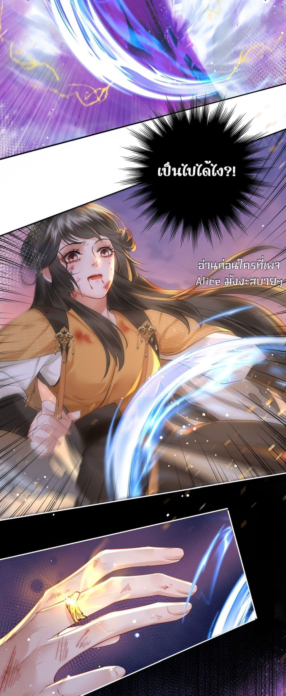 Manga-lc-com อ่านมังงะ อ่านการ์ตูน ออนไลน์ ฟรี MiracleDoctor ตอนที่ 1 2 3 4 5 6 7 8 9 10 11 12 13 14 ฟรี ไม่มีโฆษณา Manga-lc - อ่าน มังงะ อ่าน การ์ตูน ออนไลน์ อ่านมังงะ ฟรี