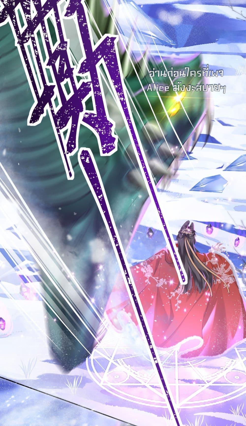 Manga-lc-com อ่านมังงะ อ่านการ์ตูน ออนไลน์ ฟรี MiracleDoctor ตอนที่ 1 2 3 4 5 6 7 8 9 10 11 12 13 14 ฟรี ไม่มีโฆษณา Manga-lc - อ่าน มังงะ อ่าน การ์ตูน ออนไลน์ อ่านมังงะ ฟรี