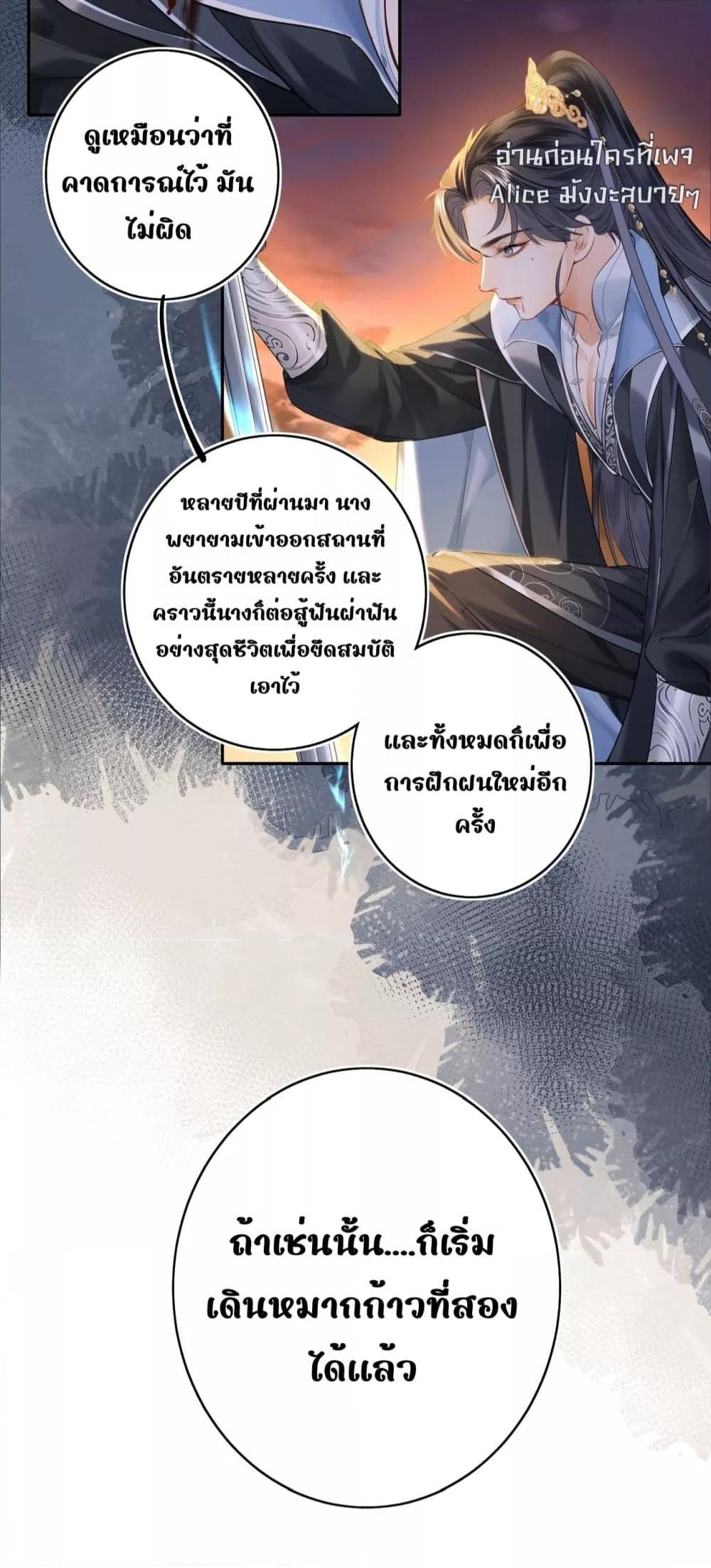 Manga-lc-com อ่านมังงะ อ่านการ์ตูน ออนไลน์ ฟรี MiracleDoctor ตอนที่ 1 2 3 4 5 6 7 8 9 10 11 12 13 14 ฟรี ไม่มีโฆษณา Manga-lc - อ่าน มังงะ อ่าน การ์ตูน ออนไลน์ อ่านมังงะ ฟรี