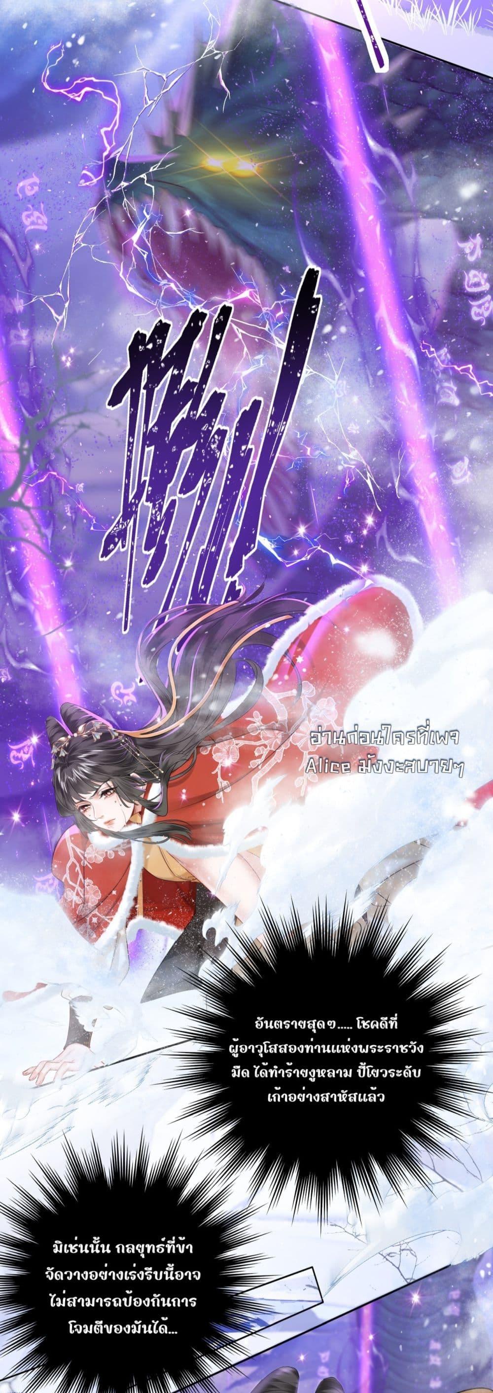 Manga-lc-com อ่านมังงะ อ่านการ์ตูน ออนไลน์ ฟรี MiracleDoctor ตอนที่ 1 2 3 4 5 6 7 8 9 10 11 12 13 14 ฟรี ไม่มีโฆษณา Manga-lc - อ่าน มังงะ อ่าน การ์ตูน ออนไลน์ อ่านมังงะ ฟรี