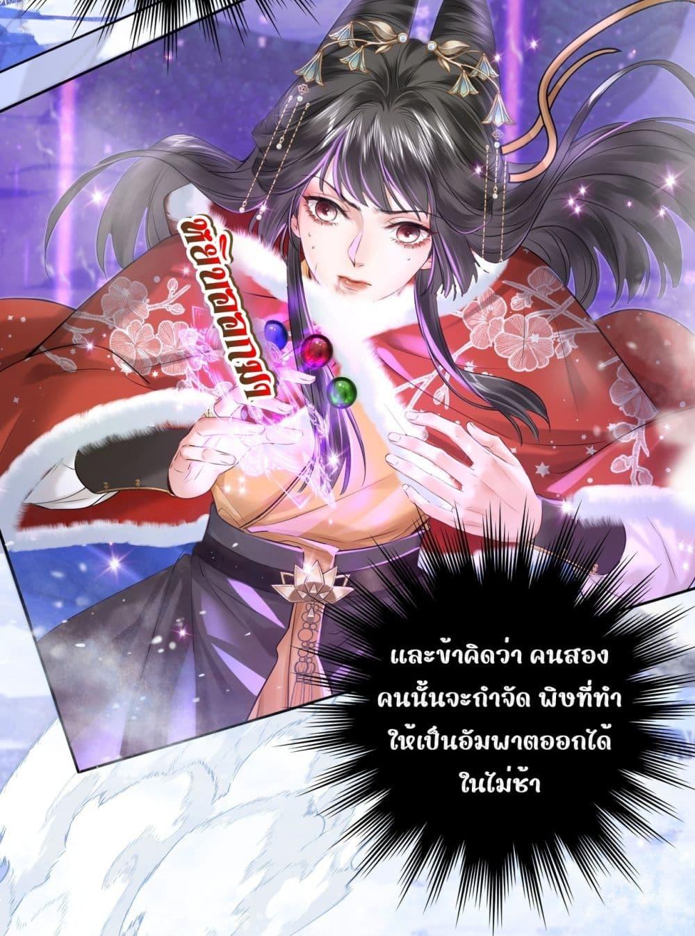 Manga-lc-com อ่านมังงะ อ่านการ์ตูน ออนไลน์ ฟรี MiracleDoctor ตอนที่ 1 2 3 4 5 6 7 8 9 10 11 12 13 14 ฟรี ไม่มีโฆษณา Manga-lc - อ่าน มังงะ อ่าน การ์ตูน ออนไลน์ อ่านมังงะ ฟรี