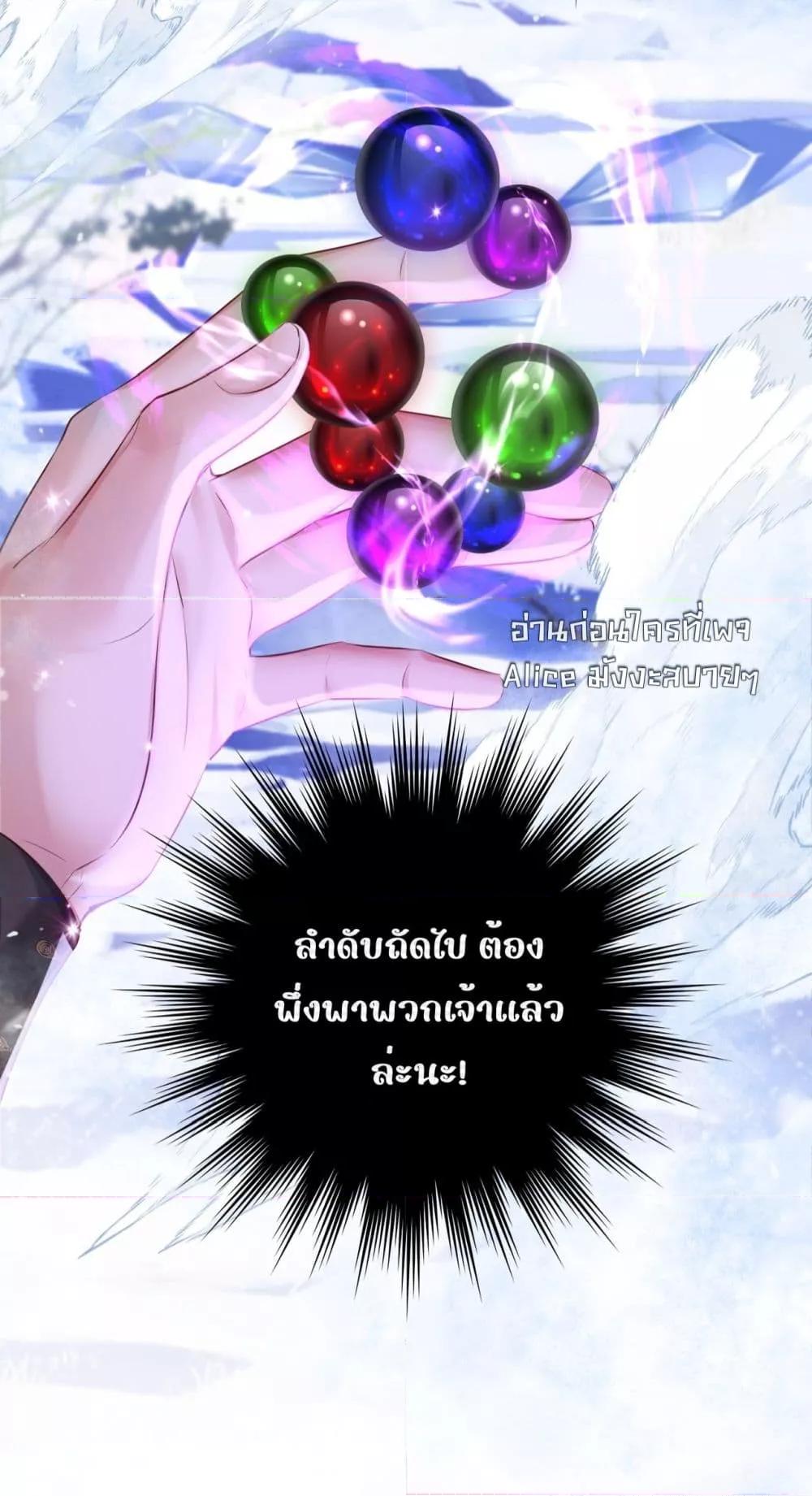 Manga-lc-com อ่านมังงะ อ่านการ์ตูน ออนไลน์ ฟรี MiracleDoctor ตอนที่ 1 2 3 4 5 6 7 8 9 10 11 12 13 14 ฟรี ไม่มีโฆษณา Manga-lc - อ่าน มังงะ อ่าน การ์ตูน ออนไลน์ อ่านมังงะ ฟรี
