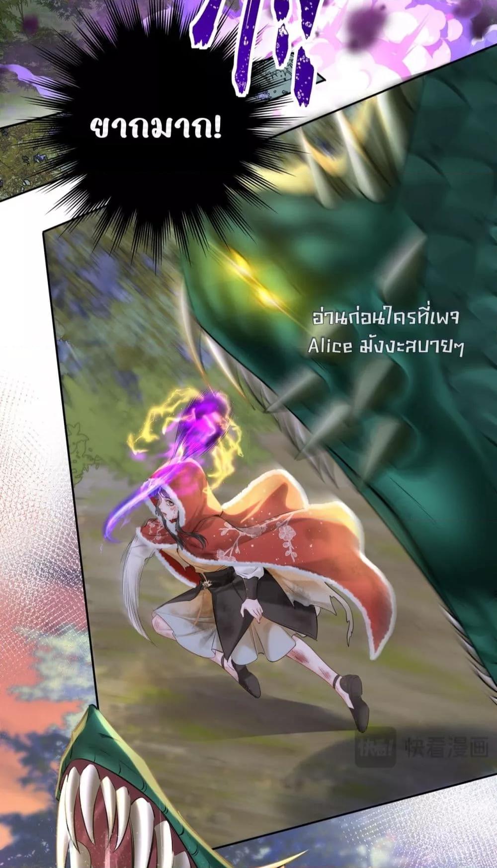 Manga-lc-com อ่านมังงะ อ่านการ์ตูน ออนไลน์ ฟรี MiracleDoctor ตอนที่ 1 2 3 4 5 6 7 8 9 10 11 12 13 14 ฟรี ไม่มีโฆษณา Manga-lc - อ่าน มังงะ อ่าน การ์ตูน ออนไลน์ อ่านมังงะ ฟรี