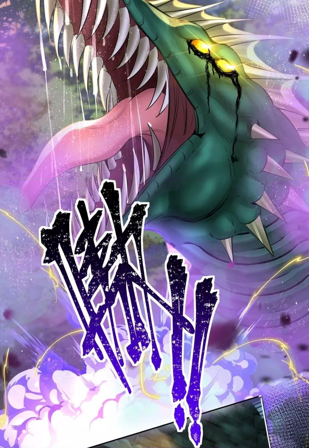 Manga-lc-com อ่านมังงะ อ่านการ์ตูน ออนไลน์ ฟรี MiracleDoctor ตอนที่ 1 2 3 4 5 6 7 8 9 10 11 12 13 14 ฟรี ไม่มีโฆษณา Manga-lc - อ่าน มังงะ อ่าน การ์ตูน ออนไลน์ อ่านมังงะ ฟรี