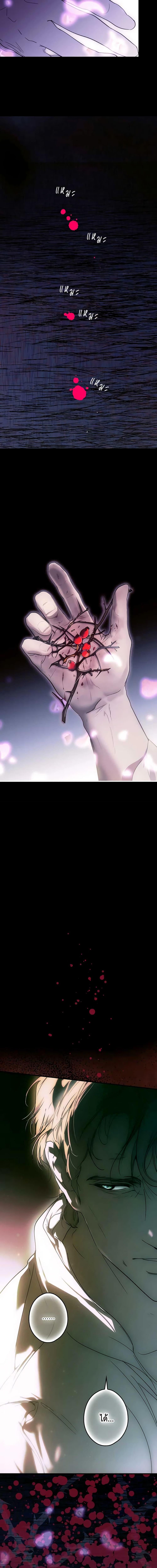 Manga-lc-com อ่านมังงะ อ่านการ์ตูน ออนไลน์ ฟรี The Fantasie of a Stepmother ตอนที่ 1 2 3 4 5 6 7 8 9 10 11 12 13 14 ฟรี ไม่มีโฆษณา Manga-lc - อ่าน มังงะ อ่าน การ์ตูน ออนไลน์ อ่านมังงะ ฟรี