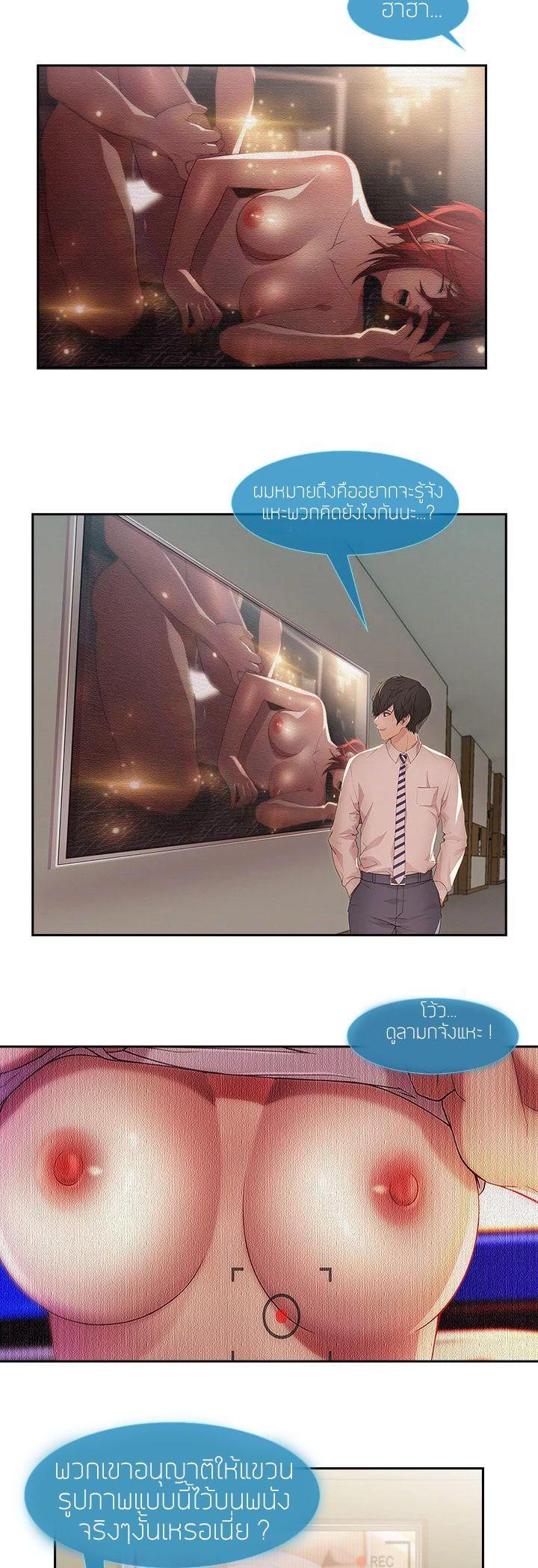 Manga-lc-com อ่านมังงะ อ่านการ์ตูน ออนไลน์ ฟรี Lady Long Legs ตอนที่ 1 2 3 4 5 6 7 8 9 10 11 12 13 14 ฟรี ไม่มีโฆษณา Manga-lc - อ่าน มังงะ อ่าน การ์ตูน ออนไลน์ อ่านมังงะ ฟรี