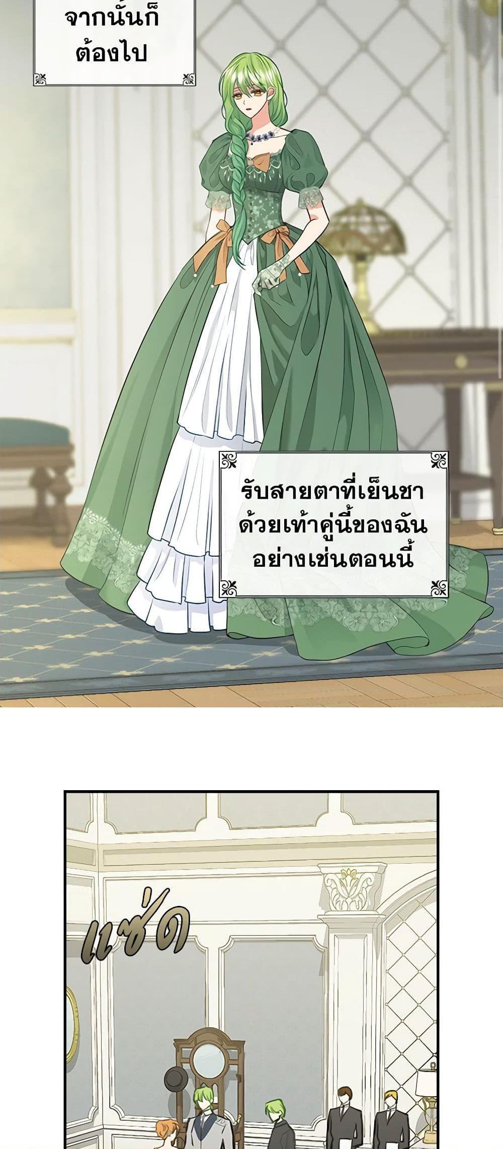 Manga-lc-com อ่านมังงะ อ่านการ์ตูน ออนไลน์ ฟรี Just Leave Me Be ตอนที่ 1 2 3 4 5 6 7 8 9 10 11 12 13 14 ฟรี ไม่มีโฆษณา Manga-lc - อ่าน มังงะ อ่าน การ์ตูน ออนไลน์ อ่านมังงะ ฟรี
