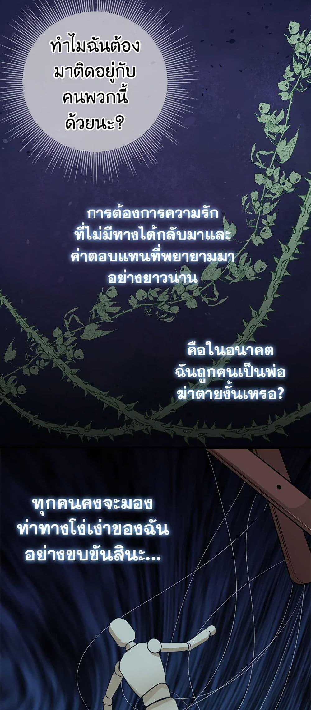 Manga-lc-com อ่านมังงะ อ่านการ์ตูน ออนไลน์ ฟรี Just Leave Me Be ตอนที่ 1 2 3 4 5 6 7 8 9 10 11 12 13 14 ฟรี ไม่มีโฆษณา Manga-lc - อ่าน มังงะ อ่าน การ์ตูน ออนไลน์ อ่านมังงะ ฟรี