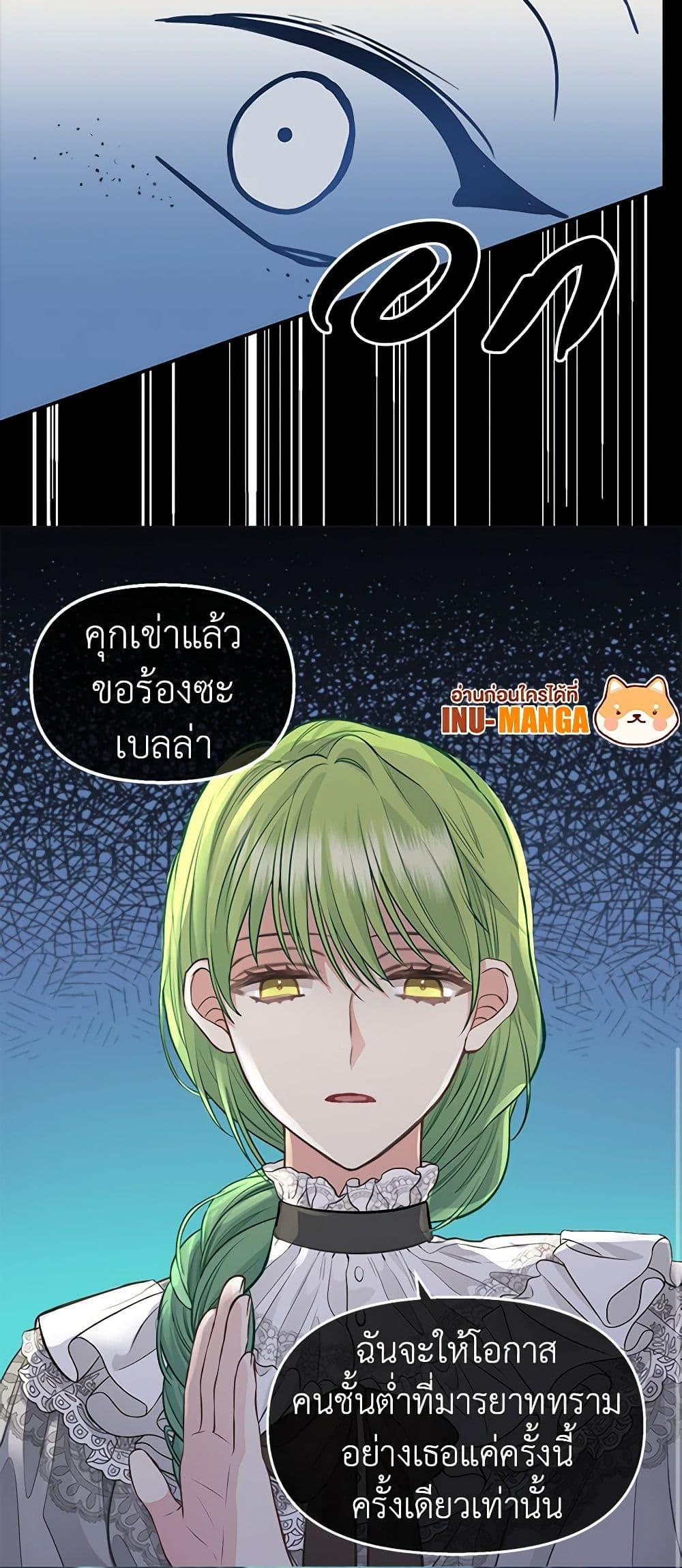 Manga-lc-com อ่านมังงะ อ่านการ์ตูน ออนไลน์ ฟรี Just Leave Me Be ตอนที่ 1 2 3 4 5 6 7 8 9 10 11 12 13 14 ฟรี ไม่มีโฆษณา Manga-lc - อ่าน มังงะ อ่าน การ์ตูน ออนไลน์ อ่านมังงะ ฟรี