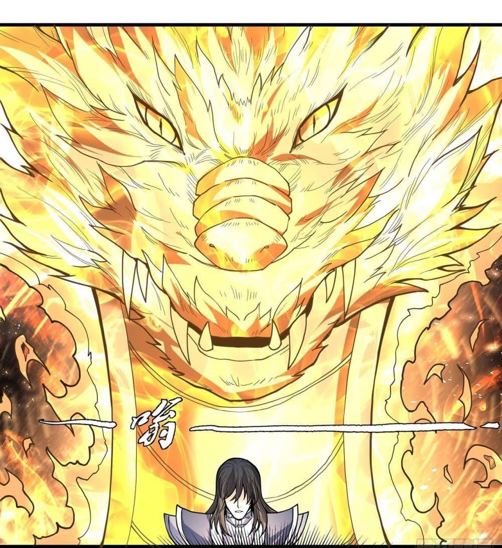 Manga-lc-com อ่านมังงะ อ่านการ์ตูน ออนไลน์ ฟรี God of Martial Arts ตอนที่ 1 2 3 4 5 6 7 8 9 10 11 12 13 14 ฟรี ไม่มีโฆษณา Manga-lc - อ่าน มังงะ อ่าน การ์ตูน ออนไลน์ อ่านมังงะ ฟรี